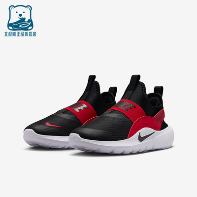 Nike/耐克正品2025秋季款GS女子大童耐磨一脚蹬跑步鞋IF2893-606