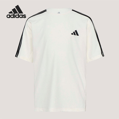Adidas/阿迪达斯正品夏季儿童运动经典休闲亲肤短袖T恤KY8371