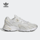 阿迪达斯正品 ASTIR Adidas 三叶草女子运动休闲鞋 HP9039