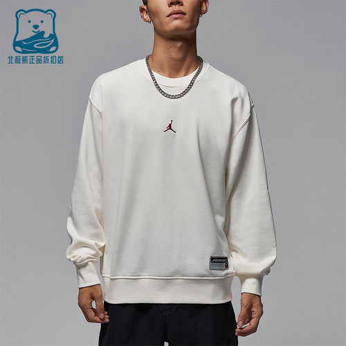 Nike/耐克正品JORDAN男士圆领简约长袖休闲套头卫衣IO7830-133