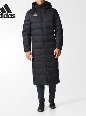 【XS-亚洲码】阿迪达斯男羽绒服 断码清仓