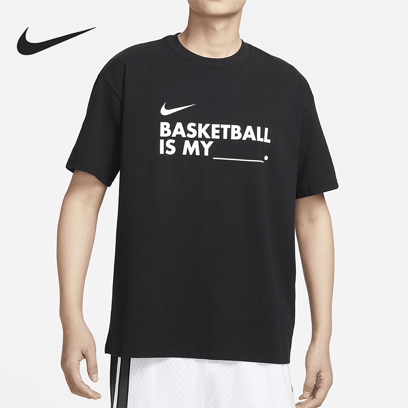 Nike/耐克正品休闲运动新款男士篮球跑步透气字母短袖FN3706-010