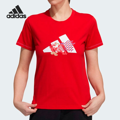 Adidas/阿迪达斯正品当季新款运动休闲女子舒适短袖T恤 GP0706