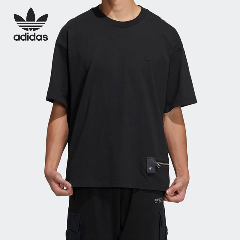 Adidas/阿迪达斯正品三叶草男子舒适休闲透气运动T恤 HH9438