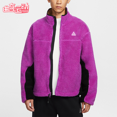 Nike/耐克正品Therma-FIT男士休闲宽松立领运动外套FV8654-551