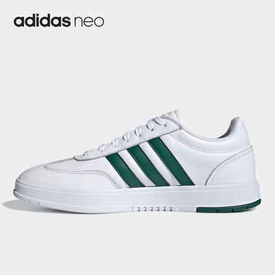 Adidas/阿迪达斯正品neo GRADAS 男女低帮小白鞋板鞋 GY5033