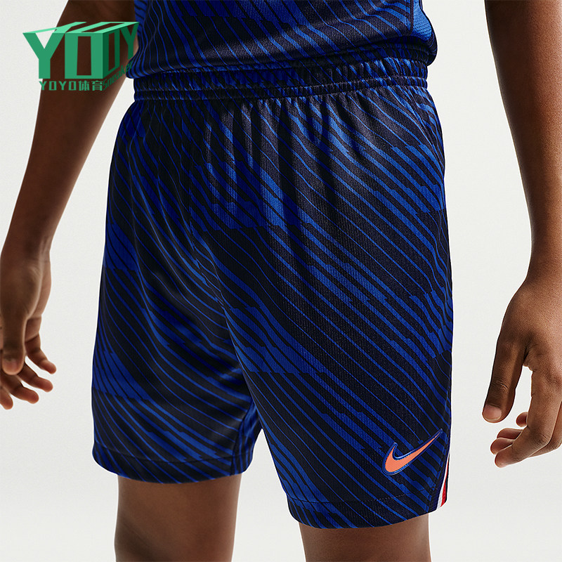 Nike/耐克正品Dri-FIT大童吸湿排汗舒适经典足球短裤IB5266-480