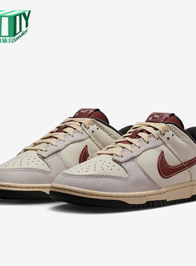 Nike/耐克正品Dunk Low男士低帮轻便运动系带耐磨板鞋IM6670-202