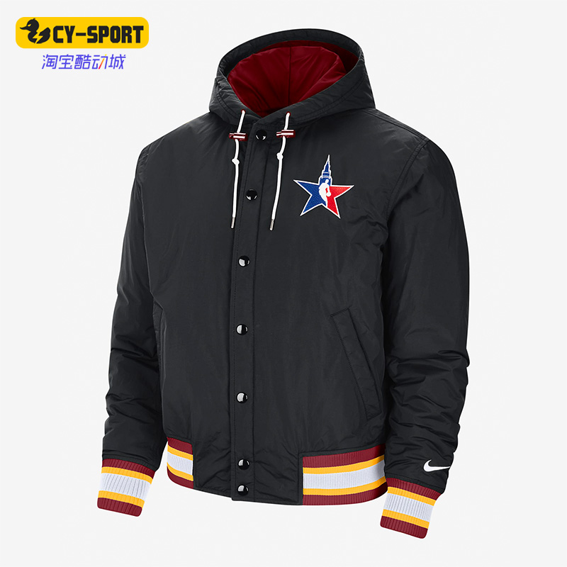 Nike/耐克正品春季ALL-STAR 男子运动连帽夹克外套DH9534-010