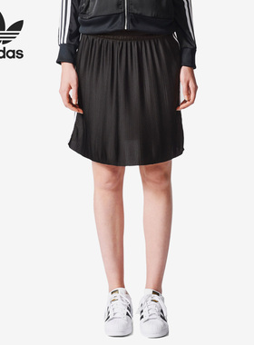 Adidas/阿迪达斯正品三叶草女子休闲运动透气半身裙BR4585