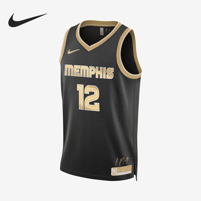 Nike/耐克正品Dri-FIT NBA Jersey 男士轻盈球衣FN5915-053