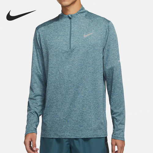 Nike/耐克正品 Dri-FIT 男子半拉链长袖跑步上衣DD4757-058