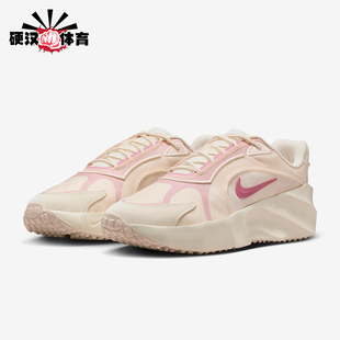 Nike/耐克正品2026春季款女士低帮减震耐磨运动跑步鞋HQ7025-100