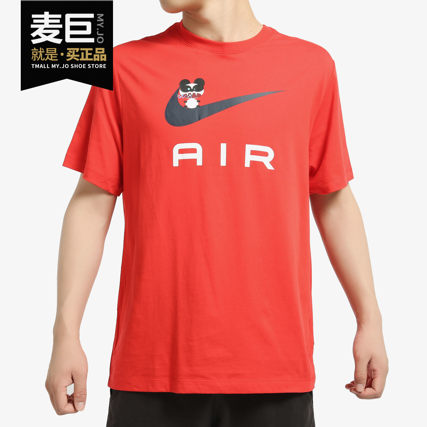 Nike/耐克正品夏季NSW TEE PRESTO 2 男子短袖T恤 CI2183-010