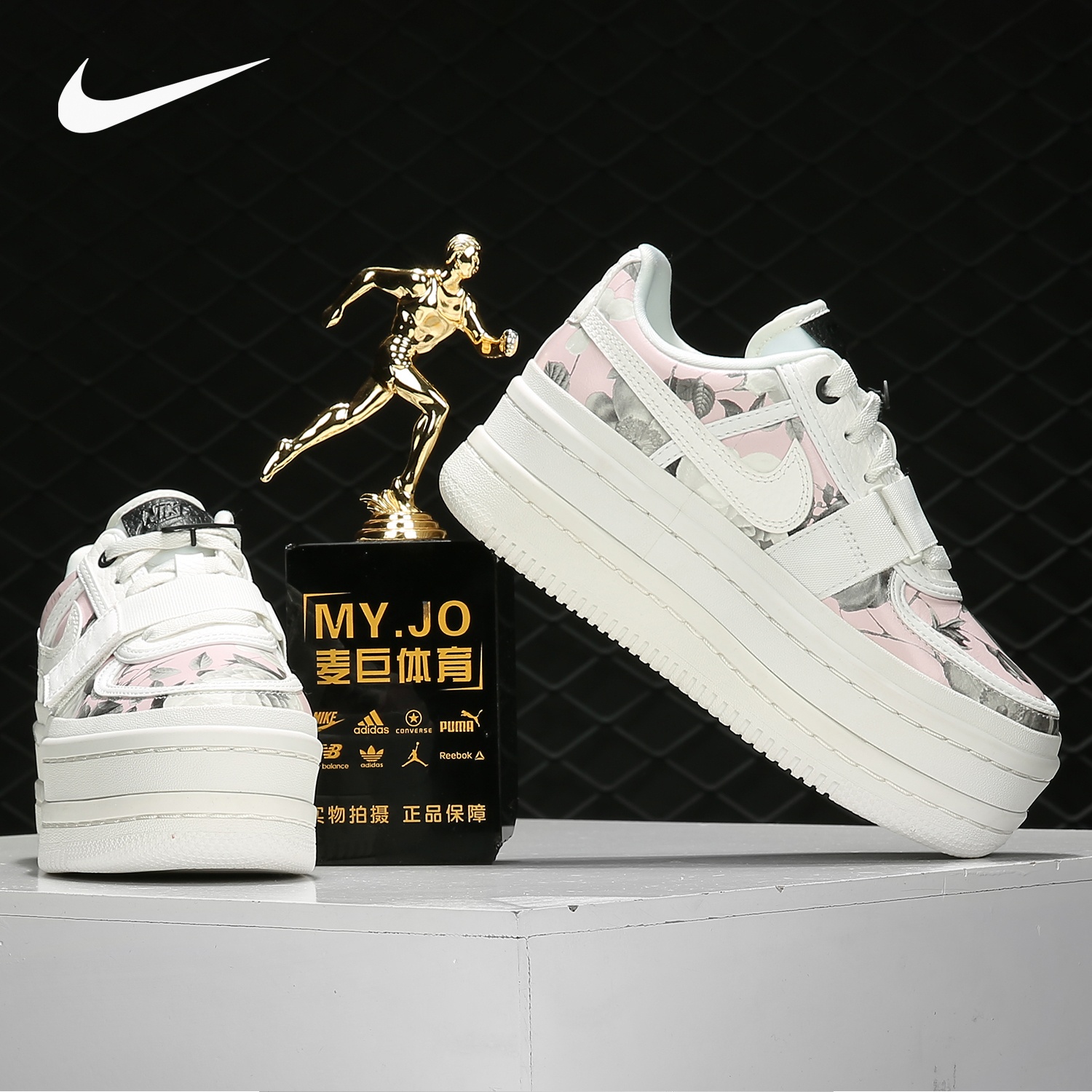 Nike/耐克正品 VANDAL 2K LX 女子舒适运动休闲板鞋 AQ7892
