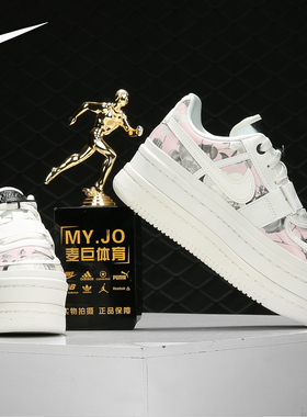 Nike/耐克 正品 VANDAL 2K LX 女子舒适运动休闲板鞋 AQ7892