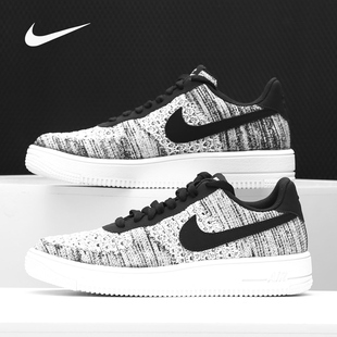 Nike/耐克正品新款Air Force 1 2.0空一号男子休闲运动鞋AV3042