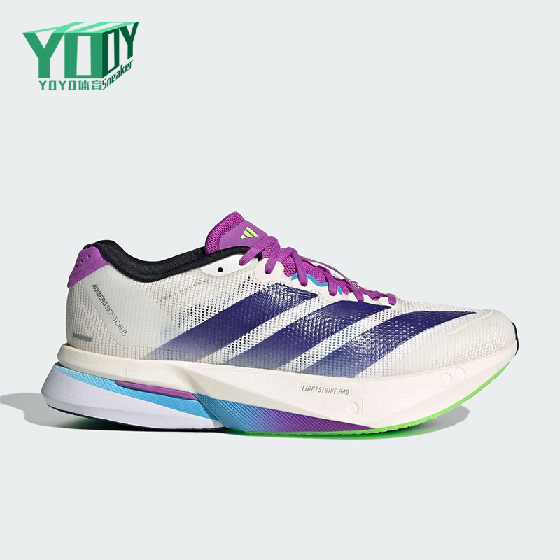 Adidas/阿迪达斯正品BOSTON 13女士运动比赛训练耐磨跑步鞋JS4953