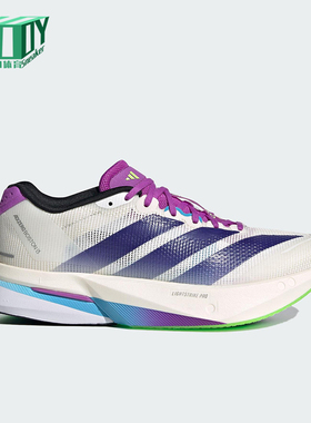 Adidas/阿迪达斯正品BOSTON 13女士运动比赛训练耐磨跑步鞋JS4953