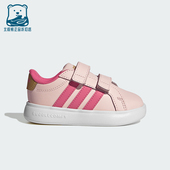 三叶草婴童休闲低帮魔术贴耐磨运动鞋 Adidas 阿迪达斯正品 KI3238