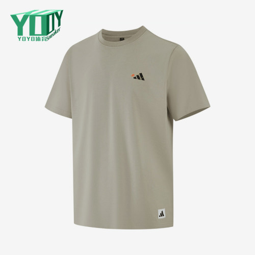 Adidas/阿迪达斯正品S新款男卡其灰色运动经典休闲短袖T恤KC2867