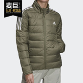 Adidas 运动休闲女子立领舒适保暖羽绒服GH4596 阿迪达斯正品