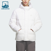 Adidas JKT男女连帽保暖运动羽绒服KQ5520 DOWN 阿迪达斯正品