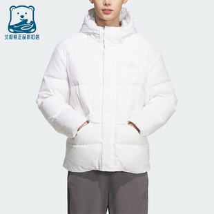 Adidas/阿迪达斯正品V DOWN JKT男女连帽保暖运动羽绒服KQ5520