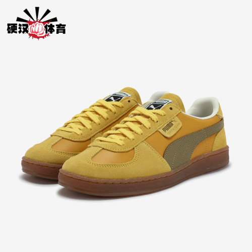 Puma/彪马正品男女同款复古简约舒适薄底低帮板鞋402252-02