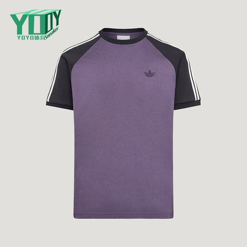 Adidas/阿迪达斯正品三叶草男士经典时尚休闲短袖T恤LD6436