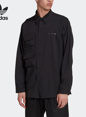 Adidas/阿迪达斯正品三叶草男子休闲简约运动长袖衬衣 HK2765