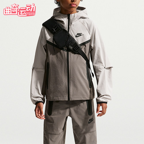 Nike/耐克正品Tech大童时尚宽松拉链长袖运动外套HQ8911-289