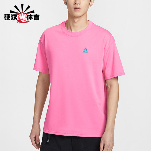 Nike/耐克正品夏季男士圆领简约经典运动透气短袖T恤IH1289-684