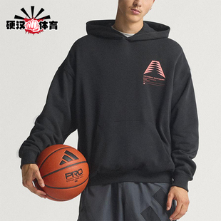 男士 Adidas 款 2025秋季 日常运动连帽篮球卫衣JM2675 阿迪达斯正品