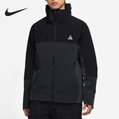 耐克正品 男子运动防风连帽外套 ACG Nike SUN FARER DH3104 045