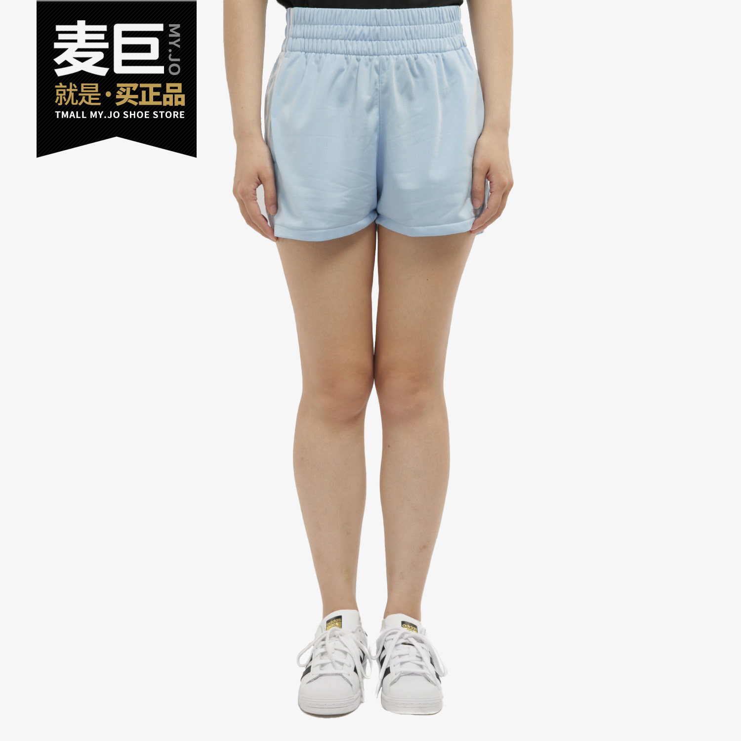 Adidas/阿迪达斯正品三叶草女当季新款跑步运动休闲短裤FM2611,运动服/休闲服装,运动中长裤／短裤,淘宝优惠券,粉丝福利购,淘宝优惠卷