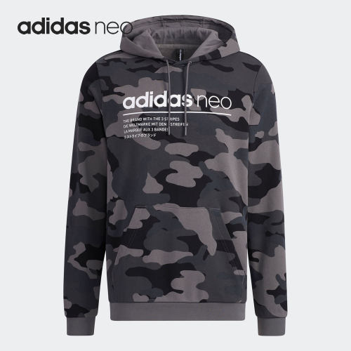 Adidas/阿迪达斯正品NEO男子时尚休闲宽松连帽套头卫衣HA1490
