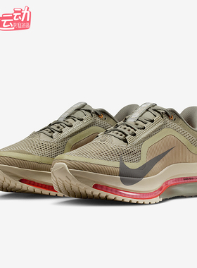 Nike/耐克正品2025冬季款男士训练气垫减震网眼跑步鞋IM6677-222