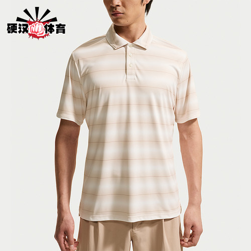 Nike/耐克正品Par男士吸湿排汗针织运动翻领T恤IB0219-104