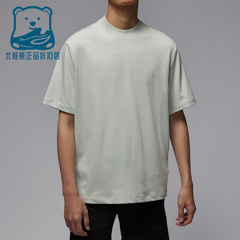 Nike/耐克正品JORDAN男士透气休闲运动宽松耐穿上衣IB2832-034