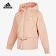 阿迪达斯正品 当季 Adidas 新款 STY JKT女子外套H07402