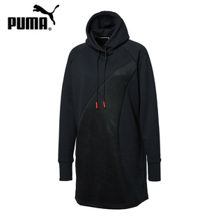 Puma/彪马X KARL 女士连帽针织宽松长款卫衣595571-09
