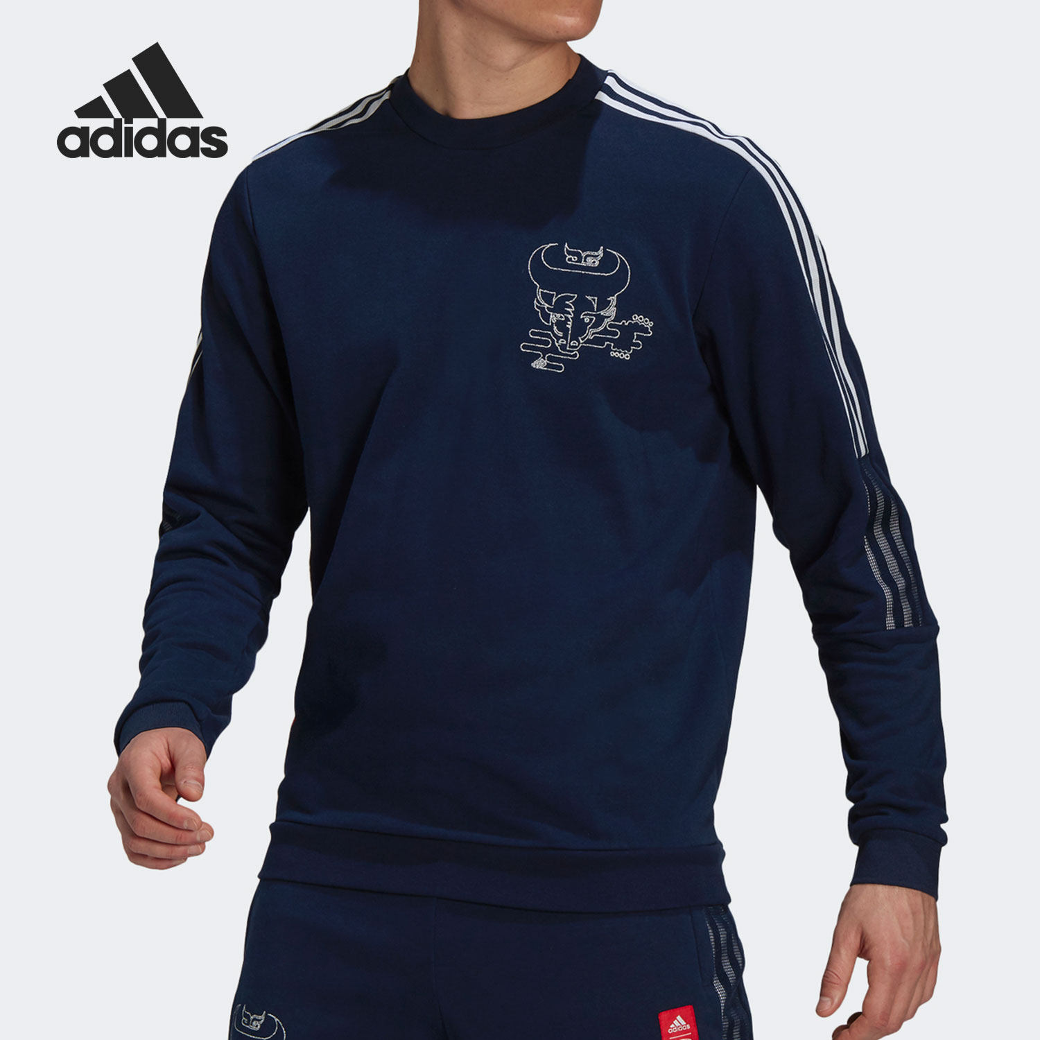 Adidas/阿迪达斯正品新春男子圆领足球运动套头衫卫衣 GK9401