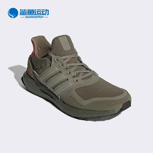 Adidas/阿迪达斯正品UltraBOOST S&L m男子跑步休闲运动鞋 EF1978