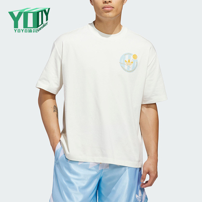 Adidas/阿迪达斯正品三叶草男士经典圆领轻盈篮球风短袖T恤KD3613