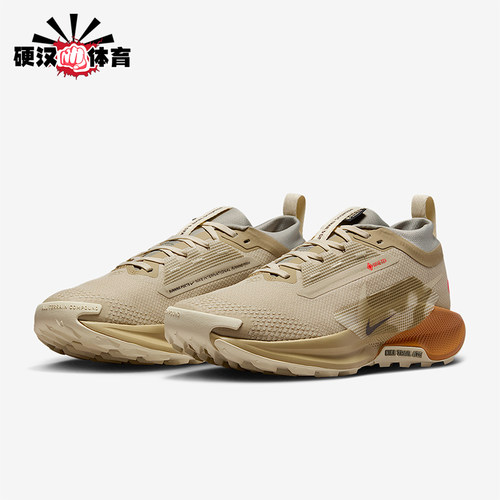 Nike/耐克正品Pegasus Trail 5女士训练减震耐磨跑步鞋IM6701-252
