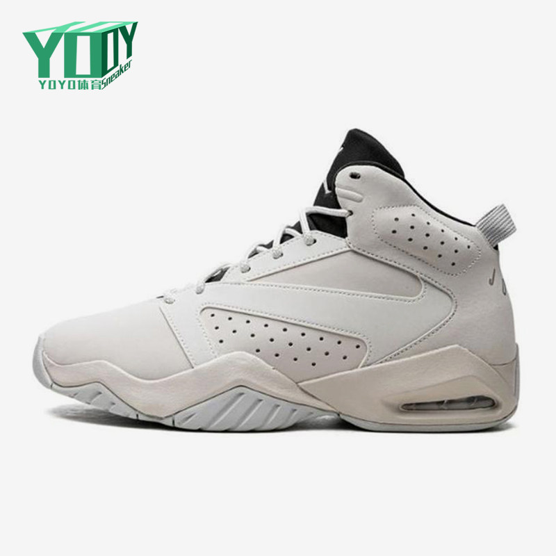 Nike/耐克正品JORDAN男士耐磨高帮系带气垫运动篮球鞋AR4430-004