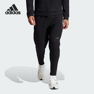 Adidas/阿迪达斯正品2024新款男士健身透气休闲长裤IN5611