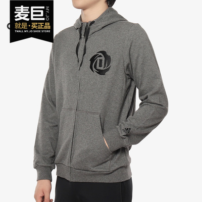 Adidas/阿迪达斯正品 ROSE FZ SHOOTER 男子休闲运动篮球服DN3073