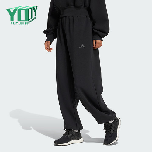 Adidas/阿迪达斯正品新款男女黑色宽松经典休闲运动长裤JM1652